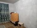 Отдельный дом · 3 комнаты · 90 м² · 10 сот., Вишневый сад улица Бордовая 42 — От рынка Шанхай 15мин езды за 8 млн ₸ в Астане, р-н Байконур — фото 7