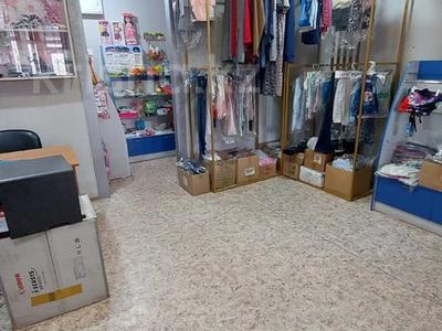 Салоны красоты · 37.5 м² за 19.8 млн ₸ в Семее