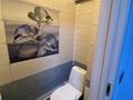 2-комнатная квартира · 55 м² · 8/9 этаж, Шевченко 129 за 350 000 ₸ в Алматы, Алмалинский р-н — фото 13