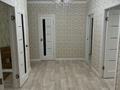 3-комнатная квартира · 85 м² · 4/10 этаж, мкр. Алтын орда 20 — Мангилик Ел 20 за 250 000 ₸ в Актобе — фото 4