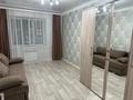 3-комнатная квартира · 85 м² · 4/10 этаж, мкр. Алтын орда 20 — Мангилик Ел 20 за 250 000 ₸ в Актобе — фото 5