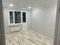 2-комнатная квартира · 48 м² · 4/5 этаж, ул. Есет Батыра 109/1 за 14.5 млн ₸ в Актобе