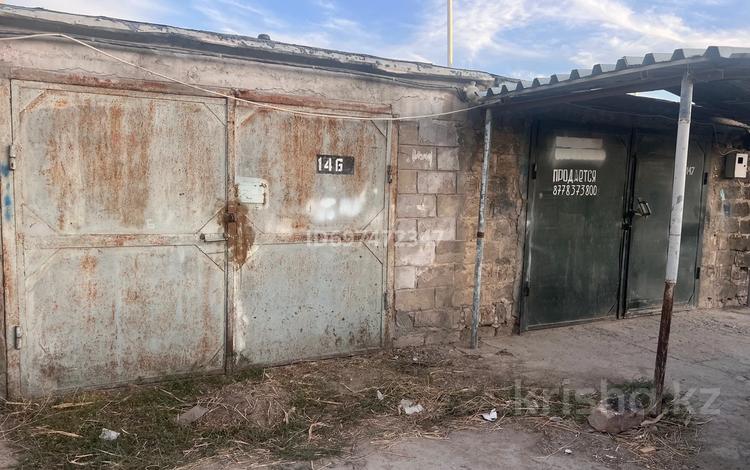 Гараж · 50 м² · 28-ш/а., Го Автомобилист 146 — Напротив Сак рынок, бағасы: 3.8 млн ₸ в Актау, 28-й мкр — фото 2