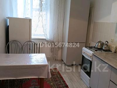 1-комнатная квартира · 45 м² · 1/10 этаж, Пожарский 36 за 13 млн ₸ в Актобе, жилой массив Жанаконыс-4