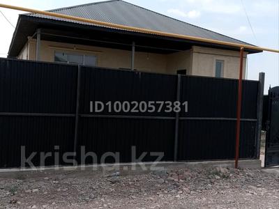Продажа домов и дачи в Алматинской обл.: Отдельный дом · 4 комнаты · 120 м² · 4.5 сот., Квартал203 1116-16 — Саукеле,аруана за 30 млн 〒 Отдельный дом · 4 комнаты · 120 м² · 4.5 сот., Квартал203 1116-16 — Саукеле,аруана за 30 млн 〒 в Каскелене