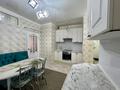 3-комнатная квартира · 81.4 м² · 3/9 этаж, Азильхан Нуршаихов 10, блок 1 за 41.5 млн ₸ в Астане, Нура р-н — фото 4