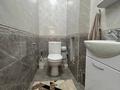 3-комнатная квартира · 81.4 м² · 3/9 этаж, Азильхан Нуршаихов 10, блок 1 за 41.5 млн ₸ в Астане, Нура р-н — фото 17