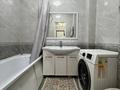 3-комнатная квартира · 81.4 м² · 3/9 этаж, Азильхан Нуршаихов 10, блок 1 за 41.5 млн ₸ в Астане, Нура р-н — фото 16