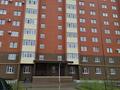 1-комнатная квартира · 45 м² · 2/9 этаж, мкр. Алтын орда, Микрорайон Алтын Орда 54а за 18.5 млн ₸ в Актобе — фото 12