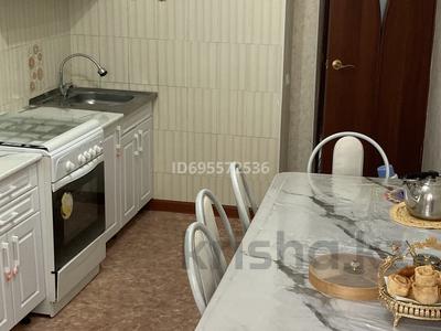 3-комнатная квартира · 71 м² · 1/2 этаж, Каргалинская за 14 млн 〒 в Актобе, жилой массив Жилянка