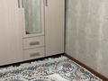 3-бөлмелі пәтер · 71 м² · 1/2 қабат, Каргалинская, бағасы: 16 млн ₸ в Актобе, жилой массив Жилянка — фото 6