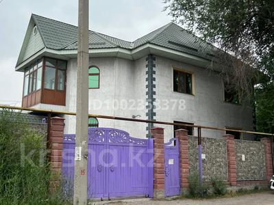 Отдельный дом · 5 комнат · 220 м² · 11 сот., Латифа хамиди 4 — Б.Момышулы 43 за 150 млн 〒 в 
