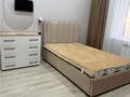 3-бөлмелі пәтер · 72 м² · 9/12 қабат, мкр Юго-Восток, Букетова 3, бағасы: 44 млн ₸ в Караганде, Казыбек би р-н — фото 7