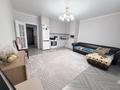 2-бөлмелі пәтер · 55.1 м² · 5/17 қабат, Пушкина — Пушкина, бағасы: 25 млн ₸ в Астане, Алматы р-н