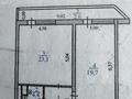 2-бөлмелі пәтер · 55.1 м² · 5/17 қабат, Пушкина — Пушкина, бағасы: 25 млн ₸ в Астане, Алматы р-н — фото 21