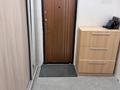 2-бөлмелі пәтер · 55.1 м² · 5/17 қабат, Пушкина — Пушкина, бағасы: 25 млн ₸ в Астане, Алматы р-н — фото 31