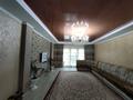Отдельный дом • 7 комнат • 230 м² • 5 сот., Восточный 4 за 42.2 млн 〒 в Талдыкоргане — фото 15