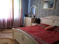 Отдельный дом • 7 комнат • 230 м² • 5 сот., Восточный 4 за 42.2 млн 〒 в Талдыкоргане — фото 5