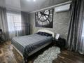 1-комнатная квартира · 32 м² · 3/5 этаж, Мухтара Ауэзова 102 за 15 000 ₸ в Щучинске