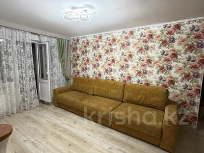 3-бөлмелі пәтер · 60 м² · 4/5 қабат, Интернациональная, бағасы: 200 000 ₸ в Петропавловске