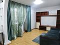 2-бөлмелі пәтер · 42 м² · 3/4 қабат, Егизбаева — Розыбакиева, бағасы: 320 000 ₸ в Алматы, Бостандыкский р-н