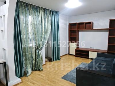 2-бөлмелі пәтер · 42 м² · 3/4 қабат, Егизбаева — Розыбакиева, бағасы: 320 000 ₸ в Алматы, Бостандыкский р-н