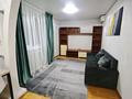 2-комнатная квартира · 42 м² · 3/4 этаж, 22 линия — Егизбаева - Розыбакиева за 300 000 ₸ в Алматы, Бостандыкский р-н — фото 2
