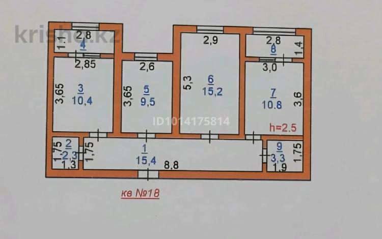 3-бөлмелі пәтер · 70 м² · 4/5 қабат, Ясави 18 — Ақжайық музыка мектебі, Олимпик центр, Қалалық емхана, Облыстық балалар емханасы, бағасы: 26 млн ₸ в Туркестане — фото 2