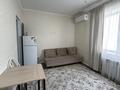 1-комнатная квартира · 22 м² · 1/4 этаж, 31Б мкр, 31Б ш/а. 7 за 8 млн ₸ в Актау — фото 3
