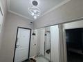 3-комнатная квартира · 70 м² · 1/5 этаж, мкр Север 55 за 250 000 ₸ в Шымкенте, Аль-Фарабийский р-н — фото 17