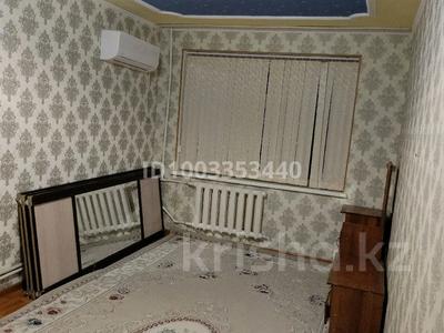Аренда квартир в Кызылординской обл.: 1-комнатная квартира · 41 м² · 2/5 этаж, Гугла 43 за 100 000 〒 1-комнатная квартира · 41 м² · 2/5 этаж, Гугла 43 за 100 000 〒 в