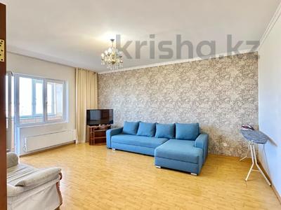 2-комнатная квартира · 66 м² · 7/9 этаж, Абдуллиных 56 за 60 млн ₸ в Алматы, Медеуский р-н