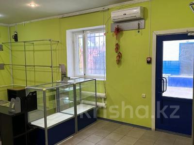 Свободное назначение, офисы, магазины и бутики, склады, общепит, салоны красоты, сельское хозяйство, медцентры и аптеки, образование, развлечения · 37.9 м² за 20.6 млн ₸ в Костанае