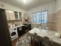 1-комнатная квартира · 42.6 м² · 3/9 этаж, Нур Актобе 11 В за 11.5 млн ₸ — фото 6