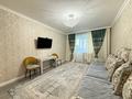 3-комнатная квартира · 90 м² · 4/16 этаж, Б. Момышулы 12 — ТД Евразия за 42 млн 〒 в Астане, Алматы р-н — фото 2