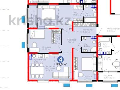 4-бөлмелі пәтер · 95.5 м² · 5/6 қабат, Тараз 8/1, бағасы: ~ 49.7 млн ₸ в Алматы, Турксибский р-н
