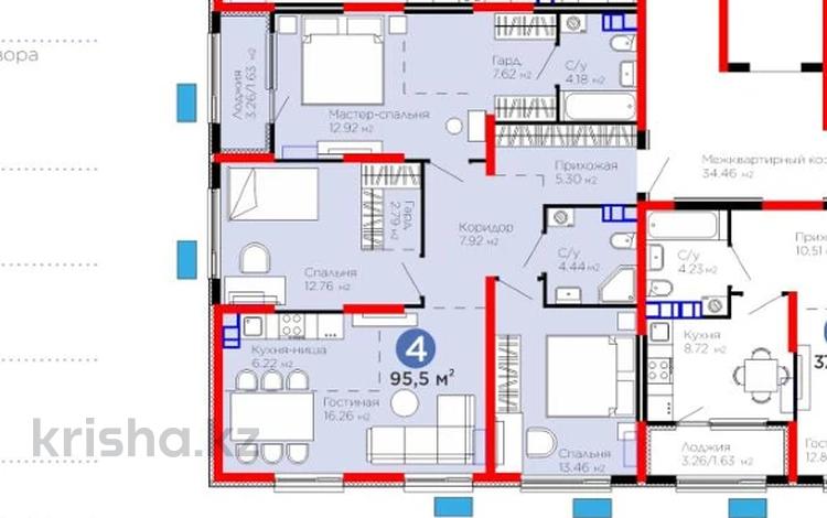 4-бөлмелі пәтер · 95.5 м² · 5/6 қабат, Тараз 8/1, бағасы: ~ 49.7 млн ₸ в Алматы, Турксибский р-н — фото 5