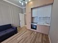 1-комнатная квартира · 42 м² · 13/20 этаж, Абая — Брусиловского за 350 000 ₸ в Алматы, Бостандыкский р-н — фото 6
