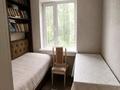 2-комнатная квартира · 46 м² · 1/5 этаж, Си Синхая за 33 млн ₸ в Алматы, Бостандыкский р-н — фото 6