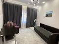 2-комнатная квартира · 45 м² · 2/5 этаж, мкр Юбилейный, Омаровой за 450 000 ₸ в Алматы, Медеуский р-н — фото 5