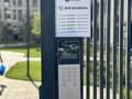 1-комнатная квартира · 36.4 м² · 16/16 этаж, мкр Шымсити, ​Туркия 1280/2 — Парк Шымсити за 21 млн ₸ в Шымкенте, Абайский р-н — фото 23