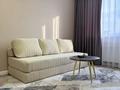 1-комнатная квартира · 36.4 м² · 16/16 этаж, мкр Шымсити, ​Туркия 1280/2 — Парк Шымсити за 21 млн ₸ в Шымкенте, Абайский р-н — фото 5