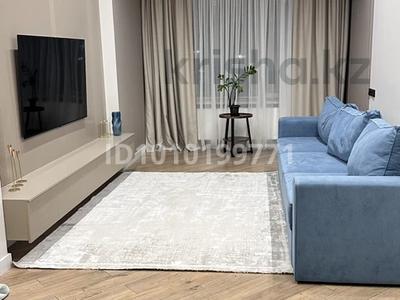 4-комнатная квартира · 120 м² · 1/16 этаж, Сатпаева за 139 млн 〒 в Алматы, Бостандыкский р-н