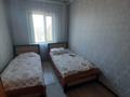 4-комнатная квартира, 88 м², 4/5 этаж, Мынбулак за 24.5 млн 〒 в Жамбылской обл. — фото 18
