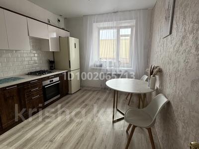 1-комнатная квартира · 48 м² · 4/9 этаж, Назарбаева 195 за 13 000 〒 в Костанае