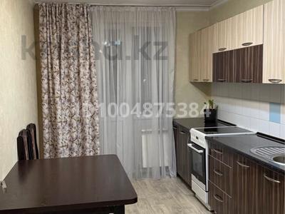 Аренда квартир: 1-комнатная квартира · 40 м² · 2/9 этаж, мкр Нуркент — Возле Алматы арены за 240 000 〒 1-комнатная квартира · 40 м² · 2/9 этаж, мкр Нуркент — Возле Алматы арены за 240 000 〒 в Алатауский р-н
