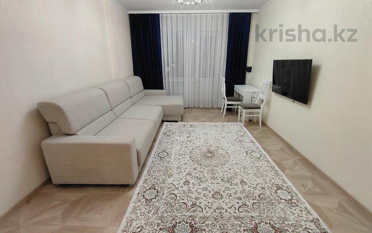 Караганда степной 2. Филиал ао «jusan bank. Пичугина 4/3 караганда. Караганда 2 гис ул инкарбаева 2б. Каркаралы ресторан в караганде.