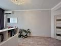 1-комнатная квартира · 46.5 м² · 8/13 этаж, Егизбаева — Сатпаева за 45 млн ₸ в Алматы, Бостандыкский р-н — фото 5