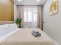 2-бөлмелі пәтер · 50 м² · 2/6 қабат, Байтурсынова 37 — Жумабаева, бағасы: 25 000 ₸ в Астане, Сарайшык р-н — фото 4
