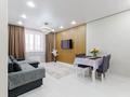 2-бөлмелі пәтер · 50 м² · 2/6 қабат, Байтурсынова 37 — Жумабаева, бағасы: 25 000 ₸ в Астане, Сарайшык р-н — фото 10